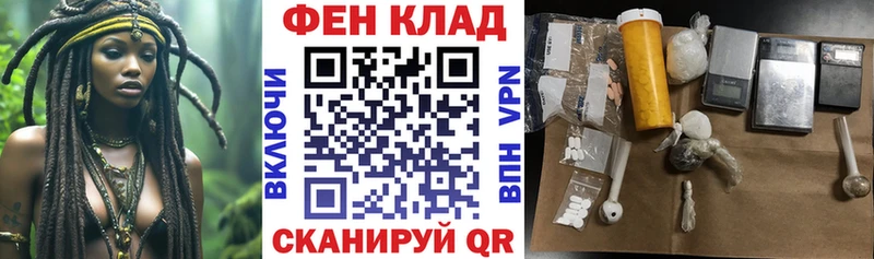 Амфетамин Розовый  Купить закладки  Островной 