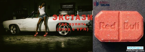 дурь Гусиноозёрск