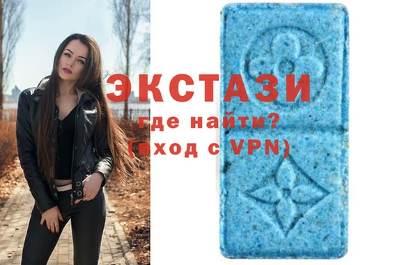дурь Гусиноозёрск