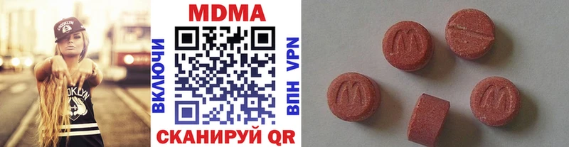 Купить закладки  Островной  MDMA crystal 