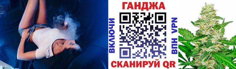 Шишки марихуана ГИДРОПОН  Купить где  Островной 